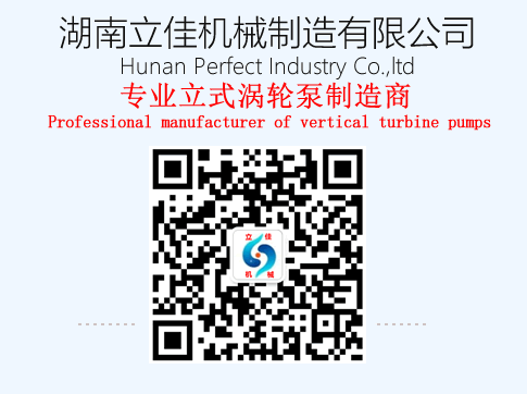 CCB型餐厨垃圾输送泵性能参数表